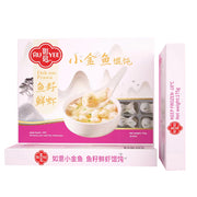 Chinese Frozen Dumplings at UMall Australia