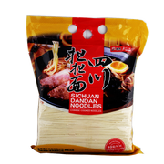 Instant Food at UMall Australia