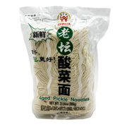 Best Sellers at UMall Australia