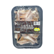 All Meat at UMall Australia