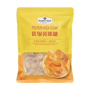 Nước dùng, gia vị và thảo mộc at UMall Australia
