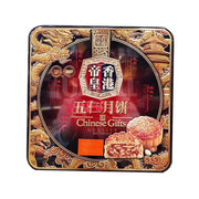 Thực phẩm châu Á ở Sydney | Mua online tại Umall at UMall Australia