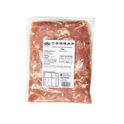 All Meat at UMall Australia