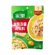 China Pantry Favourites at UMall Australia