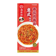 Stock, Seasonings and Spices at UMall Australia