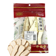 China Pantry Favourites at UMall Australia
