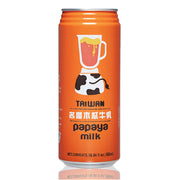 Best Sellers at UMall Australia