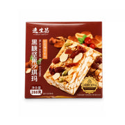 Best Sellers at UMall Australia