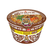Beef Ramen & Instant Noodles at UMall Australia