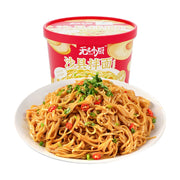 Instant Food at UMall Australia