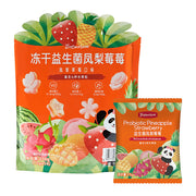 Best Sellers at UMall Australia