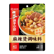 Thực phẩm châu Á ở Sydney | Mua online tại Umall at UMall Australia