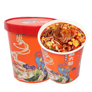 Chinese Instant Food at UMall Australia