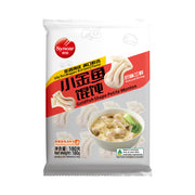Synear Dumplings at UMall Australia