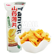 Best Sellers at UMall Australia