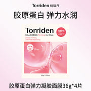 Korean Sheet Masks & Care at UMall Australia