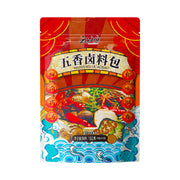 Thực phẩm châu Á ở Sydney | Mua online tại Umall at UMall Australia