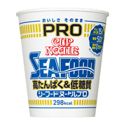 Instant Food at UMall Australia