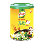 Global Pantry Picks at UMall Australia