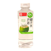 Best Sellers at UMall Australia