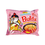 Sản xuất tại Hàn Quốc-2 at UMall Australia