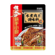 Thực phẩm châu Á ở Sydney | Mua online tại Umall at UMall Australia