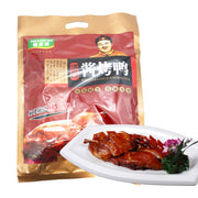 Bán chạy nhất at UMall Australia