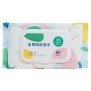 Best Sellers at UMall Australia