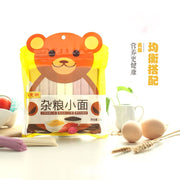 Instant Food at UMall Australia