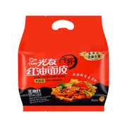 Thực phẩm ăn liền at UMall Australia