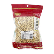 Australia Pantry Essentials at UMall Australia