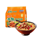 Instant Food at UMall Australia