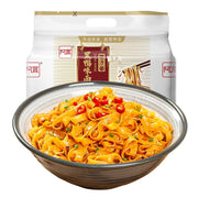 Instant Food at UMall Australia