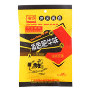 Bán chạy nhất at UMall Australia