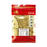 Best Sellers at UMall Australia