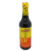 Hong Kong Pantry Staples at UMall Australia
