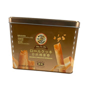 Candy & Chocolate at UMall Australia