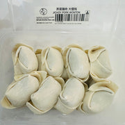 Frozen Wontons at UMall Australia