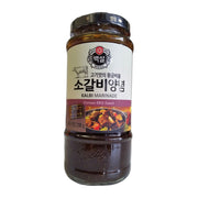 Sauces & Condiments at UMall Australia