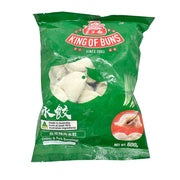 Frozen Wontons at UMall Australia
