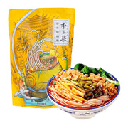 Instant Food at UMall Australia