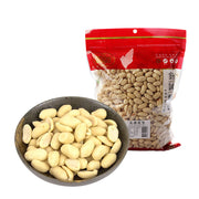 Beans & Lentils at UMall Australia
