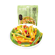 Instant Food at UMall Australia