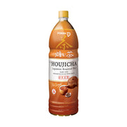 Best Sellers at UMall Australia