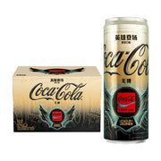 Bulk Beverages at UMall Australia