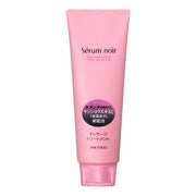Shiseido Hair & Suncare at UMall Australia