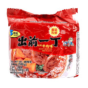 Beef Ramen & Instant Noodles at UMall Australia