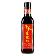 Nước tương, nước sốt hàu và giấm at UMall Australia