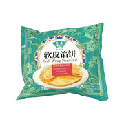 Best Sellers at UMall Australia