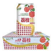 Bulk Beverages at UMall Australia